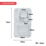 商品の一覧の画像