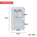 商品の一覧の画像