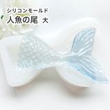 商品の一覧の画像