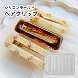 商品の一覧の画像