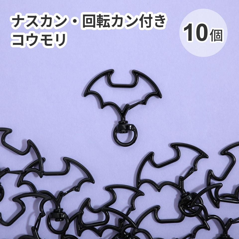 商品の画像