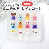 商品の一覧の画像