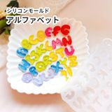 商品の一覧の画像