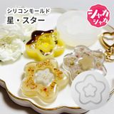 商品の一覧の画像