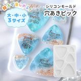 商品の一覧の画像