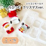 商品の一覧の画像