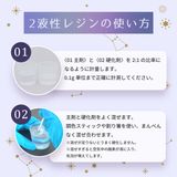 商品の一覧の画像