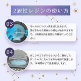 商品の一覧の画像