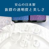 商品の一覧の画像