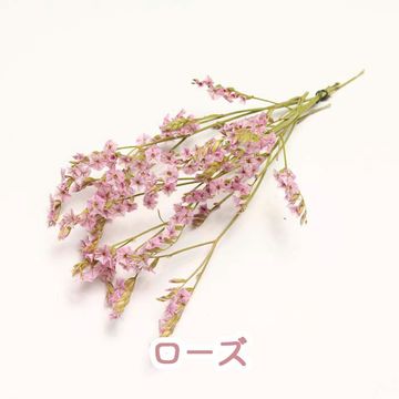 商品のサムネイル画像