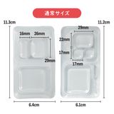 商品の一覧の画像