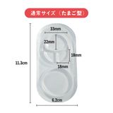 商品の一覧の画像