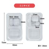 商品の一覧の画像