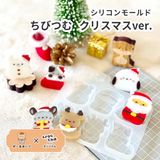 商品の一覧の画像