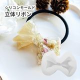 商品の一覧の画像