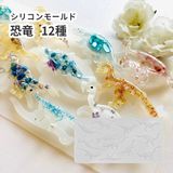 商品の一覧の画像