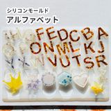 商品の一覧の画像