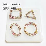 商品の一覧の画像