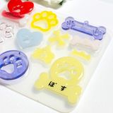 商品の一覧の画像