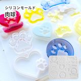 商品の一覧の画像