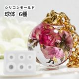 商品の一覧の画像