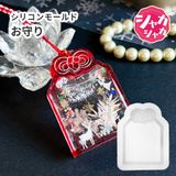 商品の一覧の画像