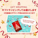 商品の一覧の画像