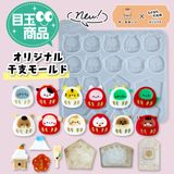 商品の一覧の画像