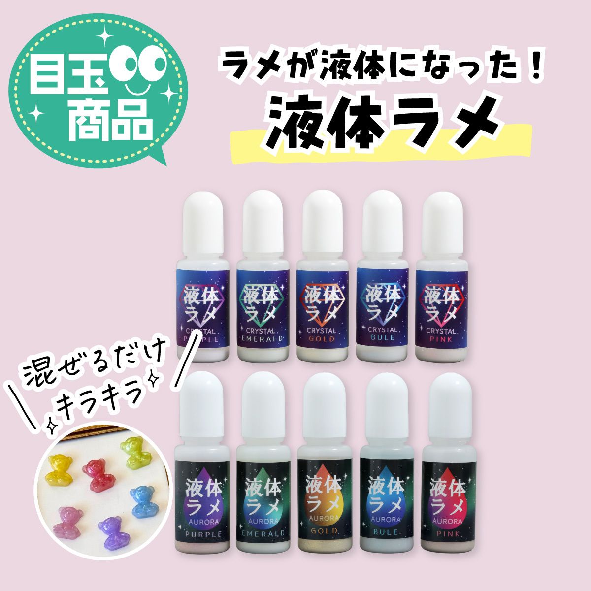 同梱不可】中身公開！2026年 新春 店長渾身の「20,000円福袋