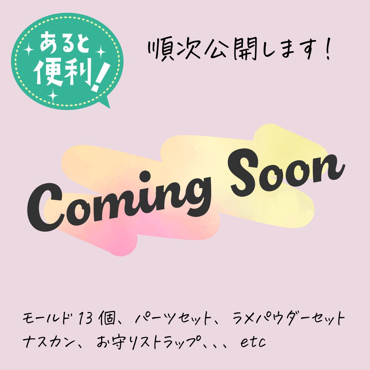 同梱不可】中身公開！2026年 新春 店長渾身の「20,000円福袋
