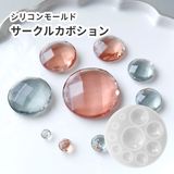 商品の一覧の画像