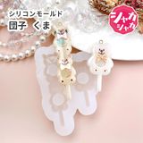 商品の一覧の画像