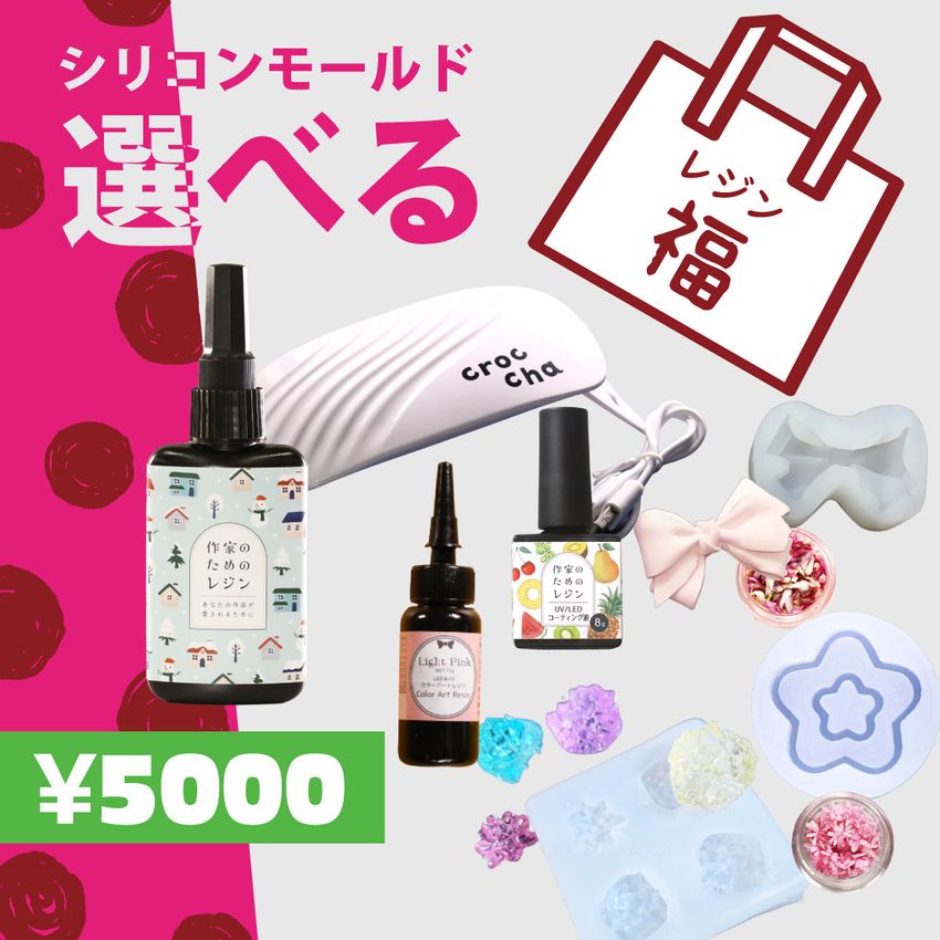 商品の一覧の画像