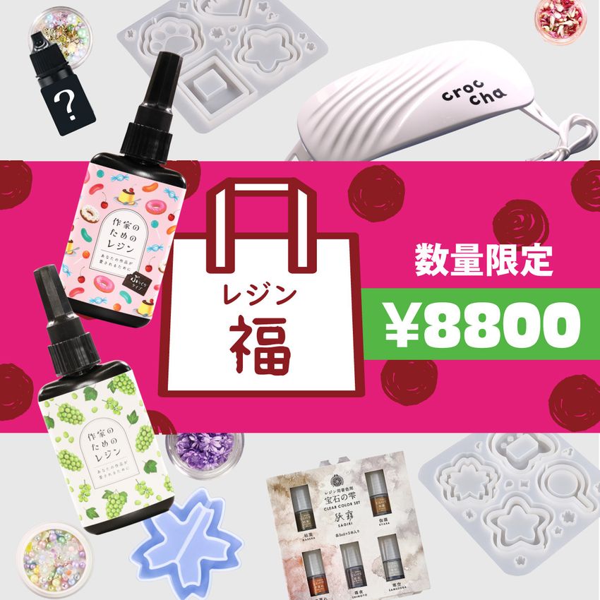商品の一覧の画像