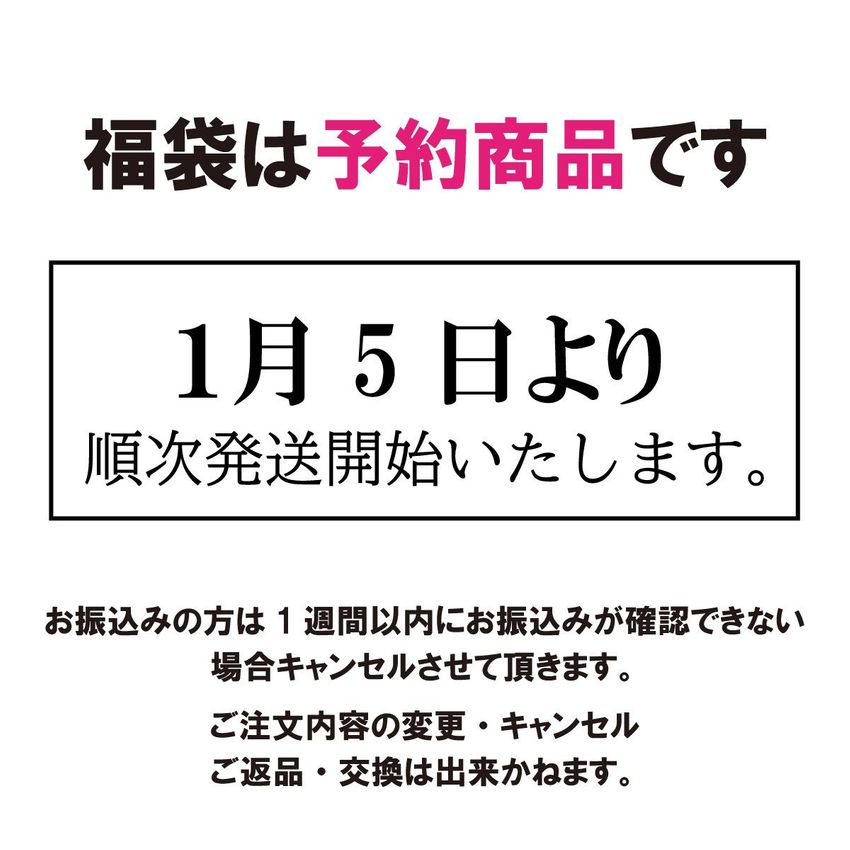 商品の一覧の画像