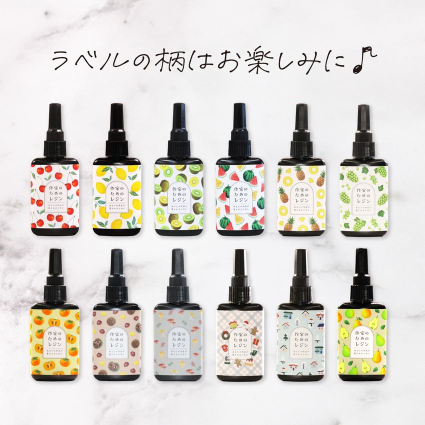 商品の一覧の画像