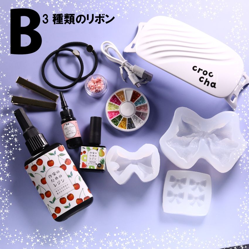 商品の一覧の画像
