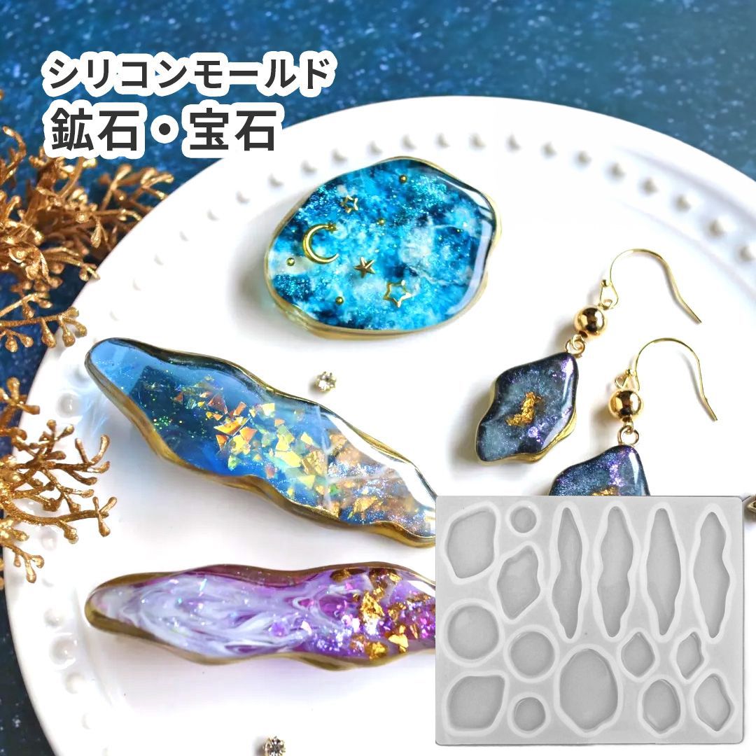NO 302 レジン　ヘアゴム　ブローチ　ハンドメイド　猫ちゃん レジン ヘアゴム ブローチ ハンドメイド 猫ちゃん うすめ