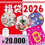 商品の一覧の画像