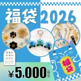 商品の一覧の画像