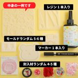 商品の一覧の画像