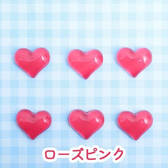 デコパーツ ハート大 ゴールド wgteh8f 2個】ぷにぷにハート／デコパーツ【6色】 | appia_pu