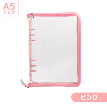 商品のサムネイル画像