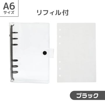 商品のサムネイル画像