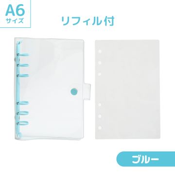 商品のサムネイル画像