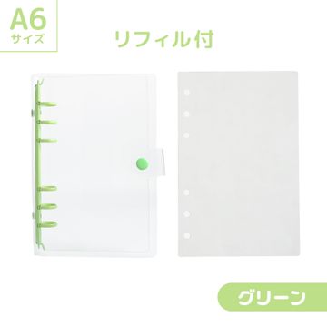 商品のサムネイル画像