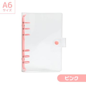 商品のサムネイル画像