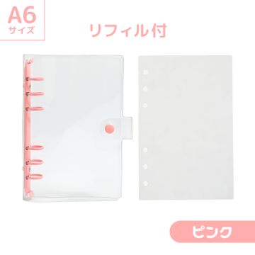 商品のサムネイル画像