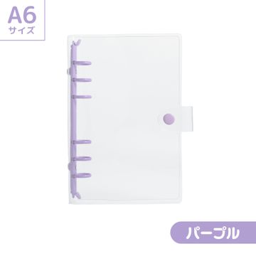 商品のサムネイル画像