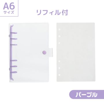 商品のサムネイル画像